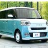 daihatsu move-canbus 2024 CFJ1652667 image 16
