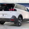 peugeot 5008 2020 CFJ1711442 image 20
