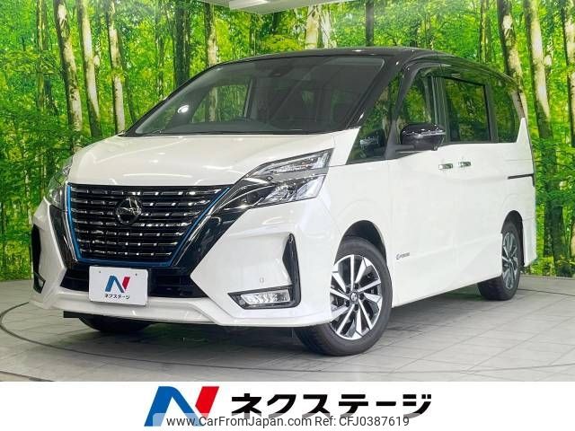 nissan serena 2019 -NISSAN--Serena DAA-HFC27--HFC27-055020---NISSAN--Serena DAA-HFC27--HFC27-055020- image 1