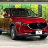 mazda cx-5 2019 CFJ1604696 image 16