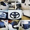 toyota hiace-van 2020 -TOYOTA--Hiace Van TRH200V--5044878---TOYOTA--Hiace Van TRH200V--5044878- image 19