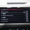 audi audi-others 2021 -AUDI--Audi RS e-tron GT ZAA-FWEBGE--WAUZZZFW3N7902117---AUDI--Audi RS e-tron GT ZAA-FWEBGE--WAUZZZFW3N7902117- image 15