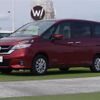 nissan serena 2018 -NISSAN--Serena DAA-GC27--GC27-029577---NISSAN--Serena DAA-GC27--GC27-029577- image 8