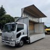isuzu forward 2016 CFJ1581017 image 16