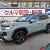 toyota rav4 2023 -TOYOTA 【神戸 358ﾇ 821】--RAV4 6BA-MXAA54--MXAA54-5041163---TOYOTA 【神戸 358ﾇ 821】--RAV4 6BA-MXAA54--MXAA54-5041163- image 14