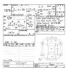 toyota corolla-axio 2020 -TOYOTA--Corolla Axio NZE164-7077657---TOYOTA--Corolla Axio NZE164-7077657- image 3