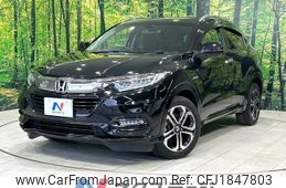 honda vezel 2021 CFJ1847803