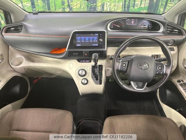 toyota sienta 2017 quick_quick_NSP170G_NSP170-7079897 image 2