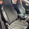 peugeot 5008 2018 CFJ1785360 image 18