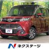 toyota tank 2019 CFJ1825382 image 1