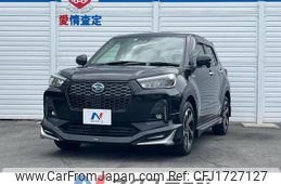 daihatsu rocky 2022 CFJ1727127