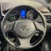 toyota c-hr 2017 -TOYOTA--C-HR DAA-ZYX10--ZYX10-2016066---TOYOTA--C-HR DAA-ZYX10--ZYX10-2016066- image 12