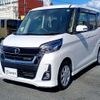 nissan dayz-roox 2019 CFJ1665780 image 2