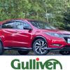 honda vezel 2016 -HONDA--VEZEL DAA-RU3--RU3-1206319---HONDA--VEZEL DAA-RU3--RU3-1206319- image 1