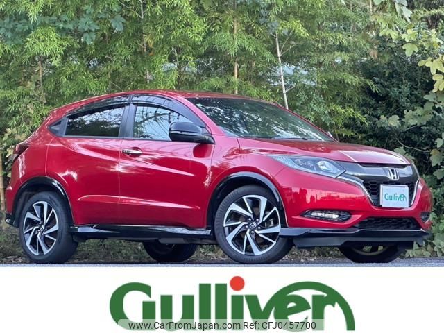 honda vezel 2016 -HONDA--VEZEL DAA-RU3--RU3-1206319---HONDA--VEZEL DAA-RU3--RU3-1206319- image 1