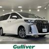 toyota alphard 2022 -TOYOTA--Alphard 3BA-AGH30W--AGH30-0424398---TOYOTA--Alphard 3BA-AGH30W--AGH30-0424398- image 1