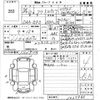 honda freed-spike 2012 -HONDA 【久留米 501て5604】--Freed Spike GP3-1027943---HONDA 【久留米 501て5604】--Freed Spike GP3-1027943- image 3