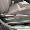 toyota passo 2013 CFJ1562863 image 7