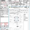 suzuki kei 2009 quick_quick_HN22S_HN22S-884685 image 21