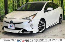 toyota prius 2017 CFJ1727368