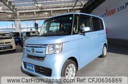 honda n-box 2020 -HONDA 【群馬 582ｷ1323】--N BOX JF3--8202108---HONDA 【群馬 582ｷ1323】--N BOX JF3--8202108-