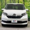 honda freed 2022 -HONDA--Freed 6AA-GB7--GB7-3168866---HONDA--Freed 6AA-GB7--GB7-3168866- image 16