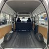 toyota hiace-van 2023 -TOYOTA--Hiace Van 3DF-GDH226K--GDH226-2007448---TOYOTA--Hiace Van 3DF-GDH226K--GDH226-2007448- image 20