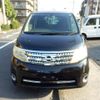 nissan serena 2010 CFJ1808318 image 8