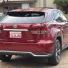 lexus rx 2021 -LEXUS--Lexus RX 6AA-GYL20W--GYL20-0014354---LEXUS--Lexus RX 6AA-GYL20W--GYL20-0014354- image 4