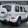 mercedes-benz g-class 2024 -MERCEDES-BENZ--Benz G Class 7CA-465310C--W1N4653101X002***---MERCEDES-BENZ--Benz G Class 7CA-465310C--W1N4653101X002***- image 3