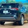 toyota rav4 2021 -TOYOTA--RAV4 6BA-MXAA54--MXAA54-4028002---TOYOTA--RAV4 6BA-MXAA54--MXAA54-4028002- image 17