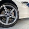 mercedes-benz c-class-station-wagon 2015 quick_quick_205242_WDD2052422F160753 image 15