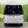 nissan serena 2024 CFJ1509818 image 16