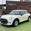 mini mini-others 2015 CFJ1552386 image 3