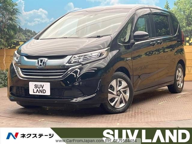 honda freed 2017 -HONDA--Freed DAA-GB7--GB7-1046211---HONDA--Freed DAA-GB7--GB7-1046211- image 1