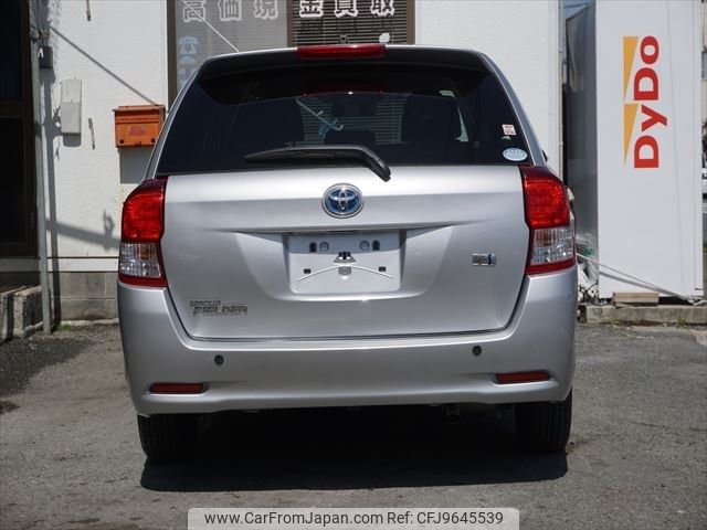 toyota corolla-fielder 2013 -TOYOTA--Corolla Fielder NKE165G--7031026---TOYOTA--Corolla Fielder NKE165G--7031026- image 2