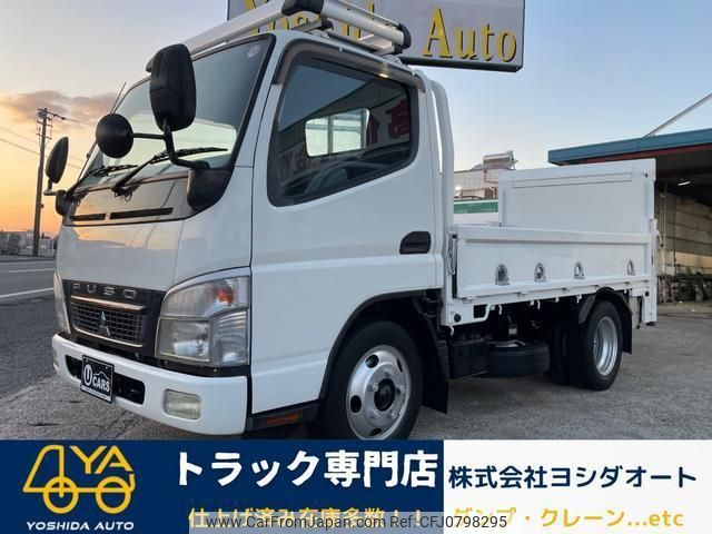 mitsubishi-fuso canter 2009 quick_quick_FE70D_FE70D-550623 image 1