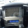toyota alphard 2005 NIKYO_KA55141 image 8
