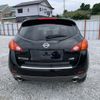 nissan murano 2009 NIKYO_JA17463 image 3