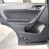 subaru forester 2013 CMATCH_U00048905095 image 38
