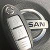 nissan dayz 2019 quick_quick_B46W_B46W-0002159 image 7