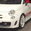 fiat fiat-others 2012 -FIAT--Fiat 312141--00571395---FIAT--Fiat 312141--00571395- image 8