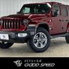 chrysler jeep-wrangler 2022 -CHRYSLER--Jeep Wrangler 3BA-JL20L--1C4HJXLN3NW136322---CHRYSLER--Jeep Wrangler 3BA-JL20L--1C4HJXLN3NW136322- image 1