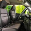 nissan serena 2019 -NISSAN--Serena DAA-GFC27--GFC27-166145---NISSAN--Serena DAA-GFC27--GFC27-166145- image 9