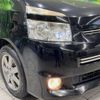 toyota voxy 2009 -TOYOTA--Voxy DBA-ZRR70W--ZRR70-0265083---TOYOTA--Voxy DBA-ZRR70W--ZRR70-0265083- image 13