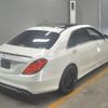 mercedes-benz s-class 2014 -MERCEDES-BENZ--Benz S Class WDD2221822A050147---MERCEDES-BENZ--Benz S Class WDD2221822A050147- image 2