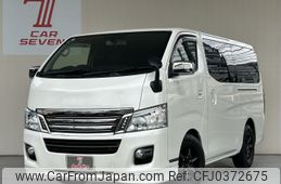 nissan caravan-van 2016 -NISSAN--Caravan Van CBF-VR2E26--VR2E26-037666---NISSAN--Caravan Van CBF-VR2E26--VR2E26-037666-