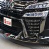 toyota vellfire 2018 -TOYOTA--Vellfire DBA-GGH30W--GGH30-0021836---TOYOTA--Vellfire DBA-GGH30W--GGH30-0021836- image 15