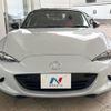 mazda roadster 2015 -MAZDA--Roadster DBA-ND5RC--ND5RC-107444---MAZDA--Roadster DBA-ND5RC--ND5RC-107444- image 14