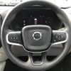 volvo xc40 2024 CFJ1720166 image 22